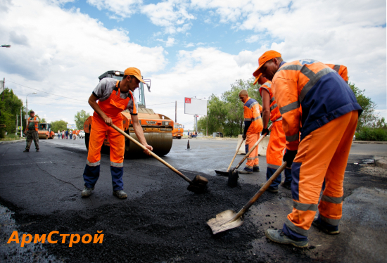 процесс ремонта асфальта ﻿Егорьевск